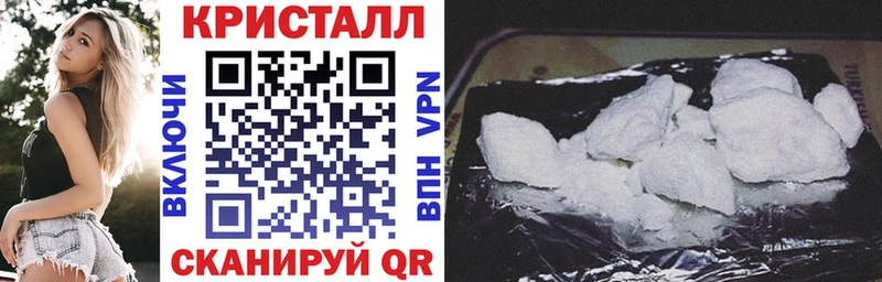 Купить где Щёлкино АМФЕТАМИН 98%