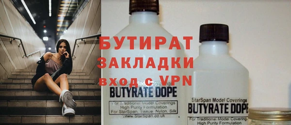 винт Пестово