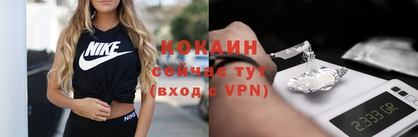 марки lsd Переславль-Залесский