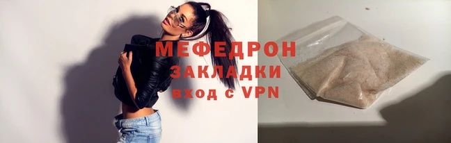 винт Пестово