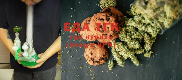 марки lsd Переславль-Залесский