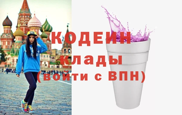 винт Пестово